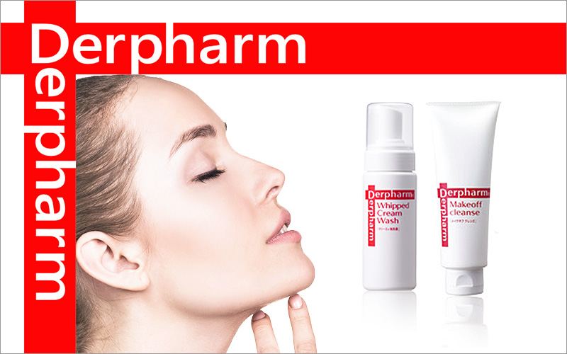 デルファーマ Derpharm
