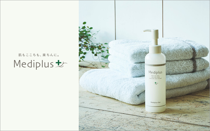 メディプラス Mediplus