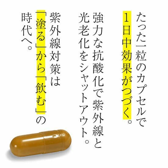 U・Vlock ユーブロック ／ レターパックプラス対応可 | 公式 | セイコ