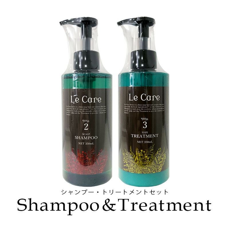 ヘアー・AGA | 公式 | セイコメディカルオンラインショップ