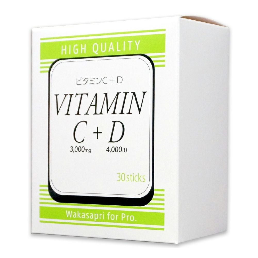 定期購入] ワカサプリ ビタミンC + ビタミンD | 公式 | セイコ