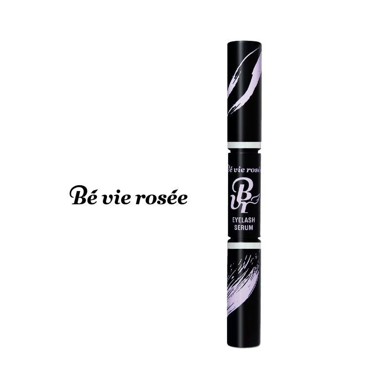 Be vie rosee （ベビロゼ） | 公式 | セイコメディカルオンラインショップ