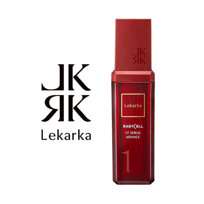CFセラムアドバンス LEKARKA CF セラム アドバンスW 美容液30ml