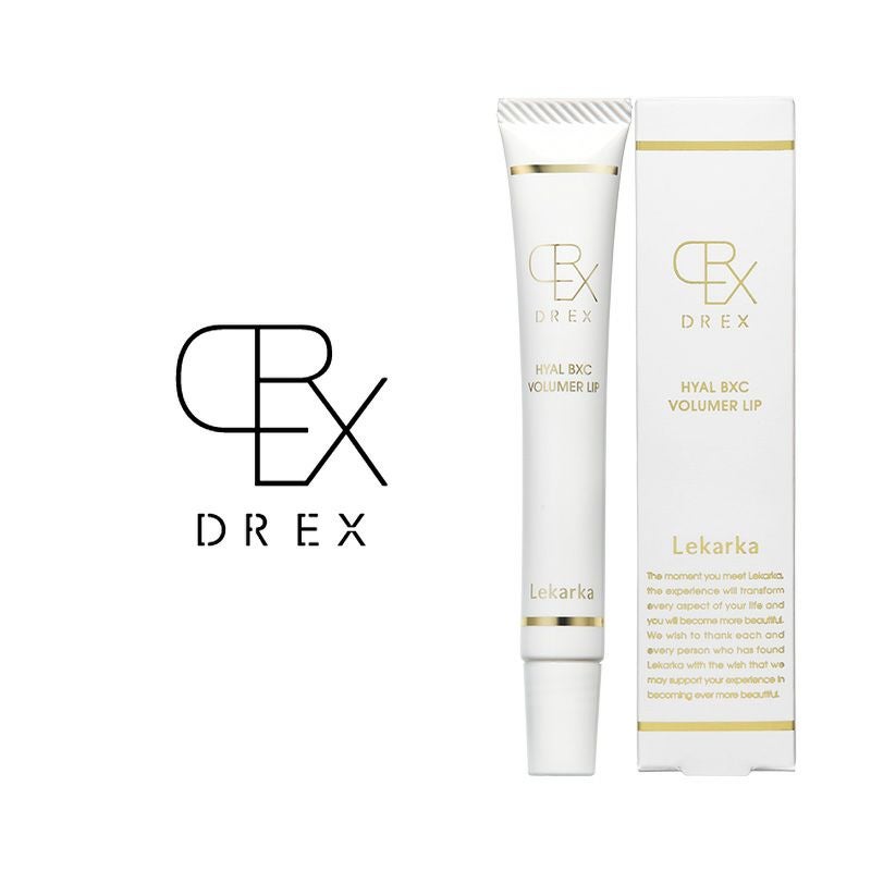 DREXヒアルBXCボリューマーリップ