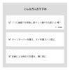 レカルカ ペプタイドシムセラム